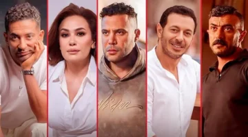 الريس وعلي كلاي ودرش: أبرز مسلسلات الدراما الشعبية رمضان 2026